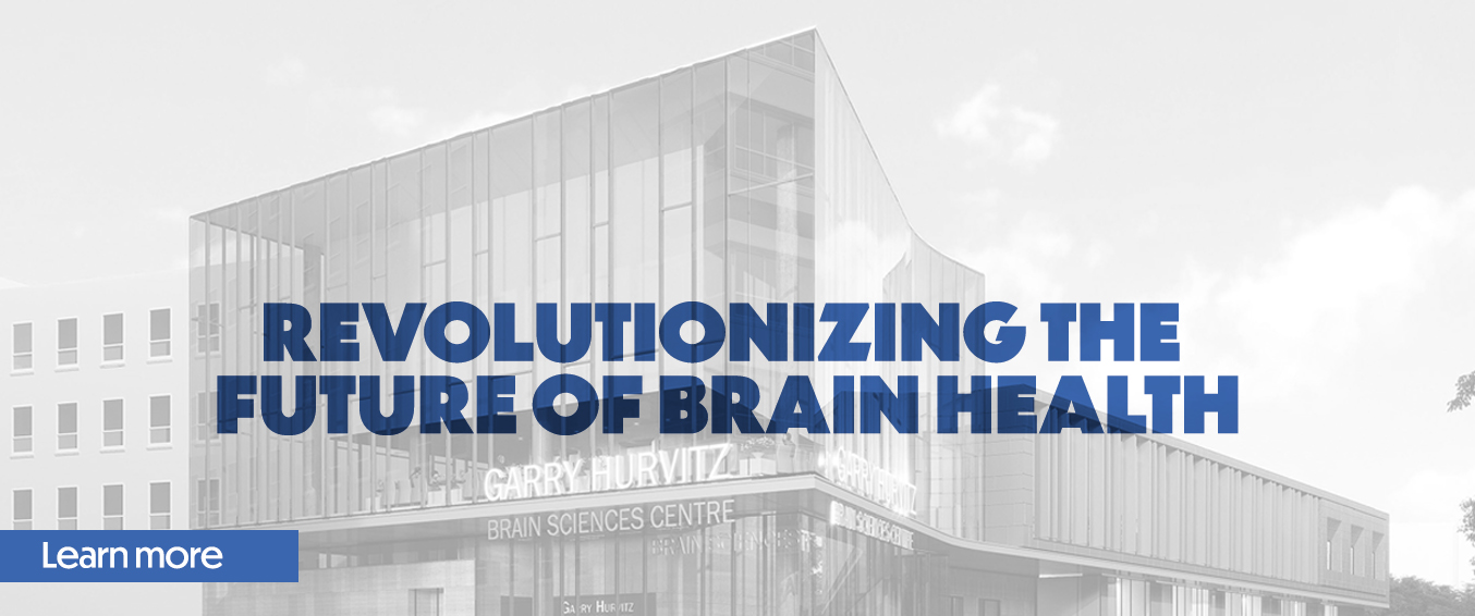 Rendering of Garry Hurvitz Brain Sciences Centre