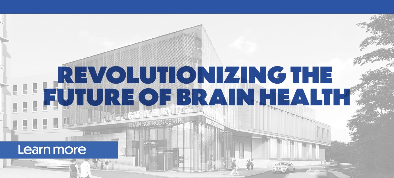 Rendering of Garry Hurvitz Brain Sciences Centre