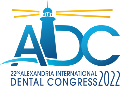 AIDC logo.